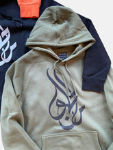 Arabic calligraphy Holloman hoody